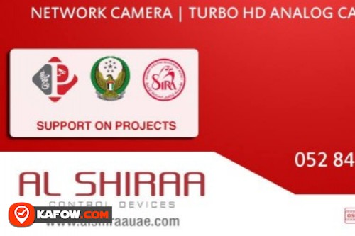 Al Shiraa Control Devices Tr. LLC