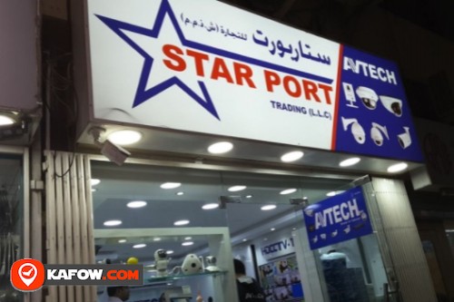 Star Port Trading (LLC)