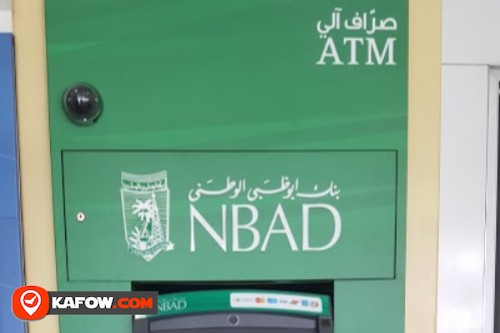 National Bank of Abu Dhabi ATM