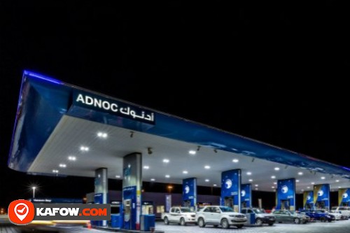 ADNOC Service station