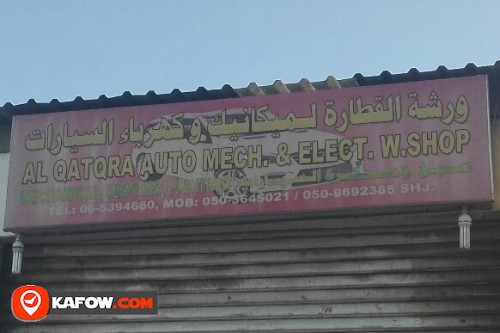 AL QATQRA AUTO MECHANIC & ELECT WORKSHOP