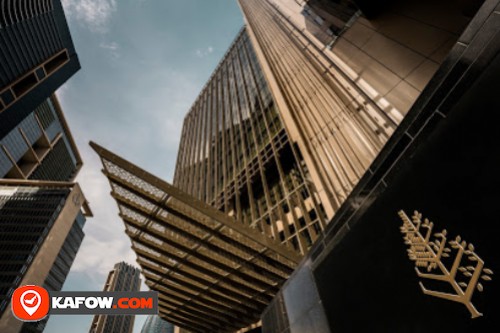 فندق فور سيزونز مركز دبي المالي العالمي