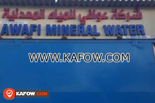 Awafi Mineral Water LLC Branch Abudhabi