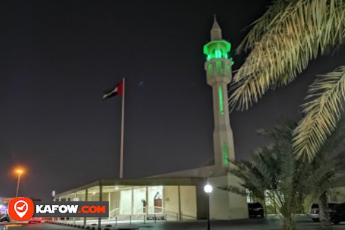 Sheikh Khalifa Hospital Mosque