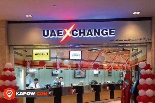 UAE Exchange