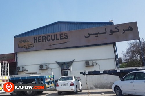 Hercules Auto Care Centre