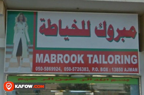 Mabrook Tailoring