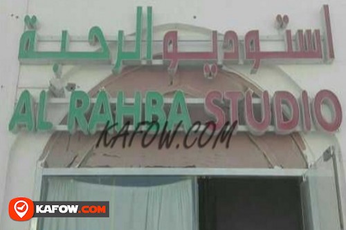 Al Rahba Studio