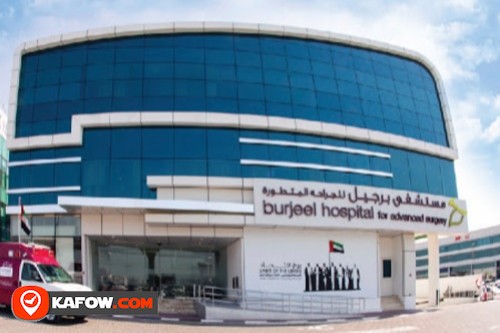 Burjeel Hospital for Advanced Surgery