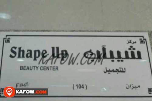 Shape Up Beauty Center