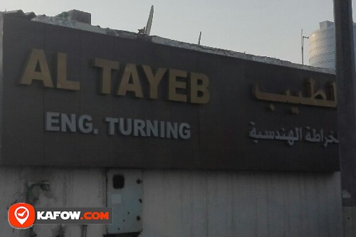 AL TAYEB ENG TURNING