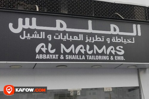 AL MALMAS ABBAYAT & SHAILLA TAILORING & EMBROIDERY