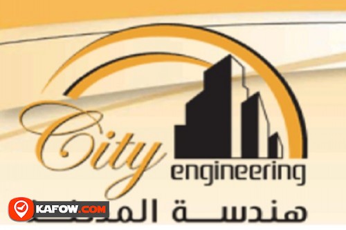 City Engineering