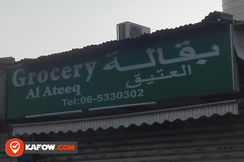 GROCERY AL ATEEQ