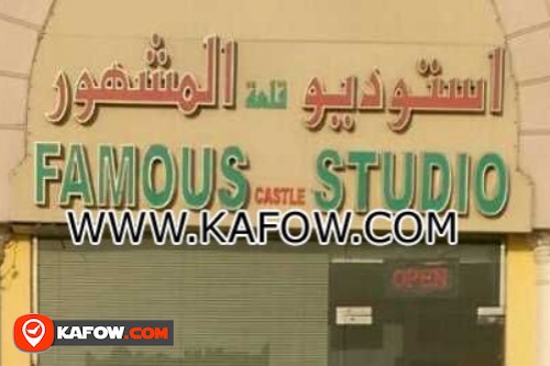 Famous Castle Studio