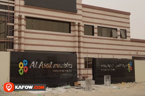 Al Asal Marbles & Building Material Trading Co. LLC