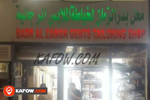 Badr Al Zaman Gents Tailoring Shop