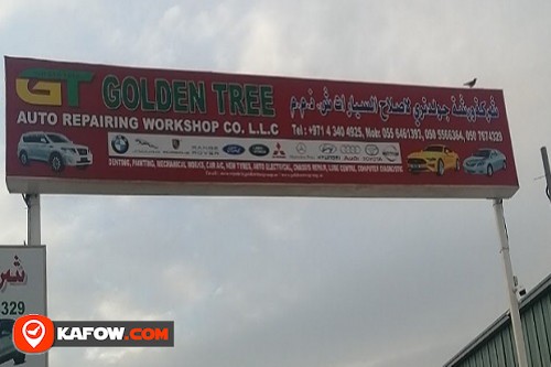 GOLDEN TREE AUTO REPAIRING WORKSHOP