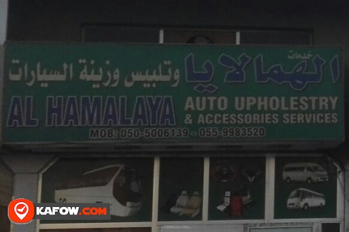 AL HAMALAYA AUTO UPHOLSTERY & ACCESSORIES SERVICES