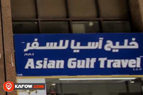 asian gulf travel