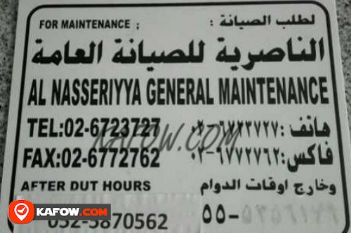 Al Nasseriyya General Maintenance