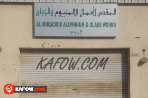 Al Muqaddis aluminium & Glass Works