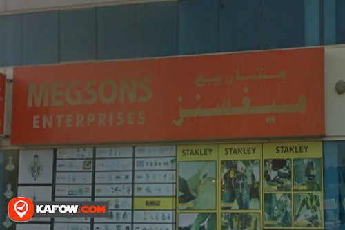 Megsons Enterprises