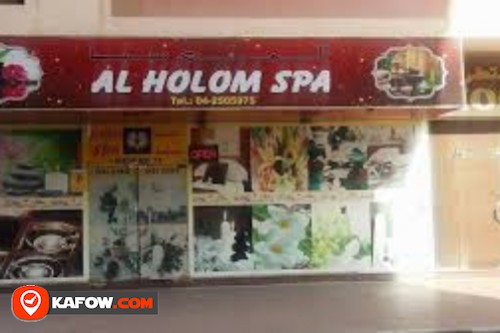 Al Holom Spa