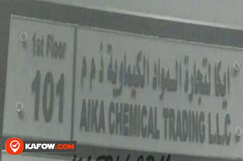 Aika Chemical Trading LLC