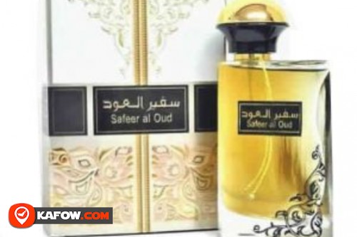 Al Safeer Perfumes