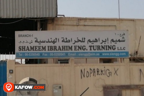 Shameem Ibrahim Engineering Turning LLC