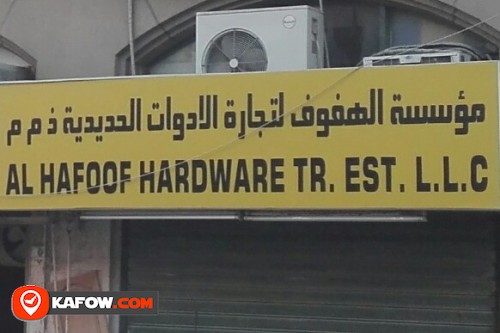 AL HAFOIF HARDWARE TRADING EST LLC