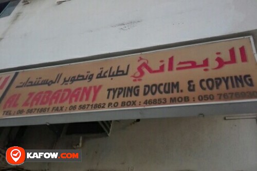 AL ZABADANY TYPING DOCUM & COPYING