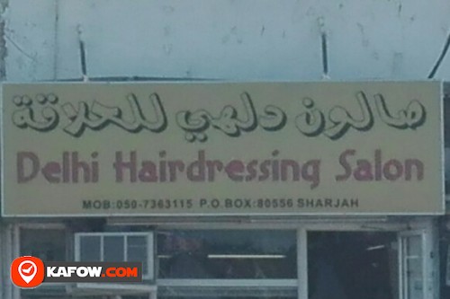 DELHI HAIRDRESSING SALON