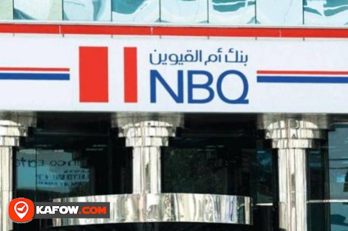 National Bank of Umm Al Quwain