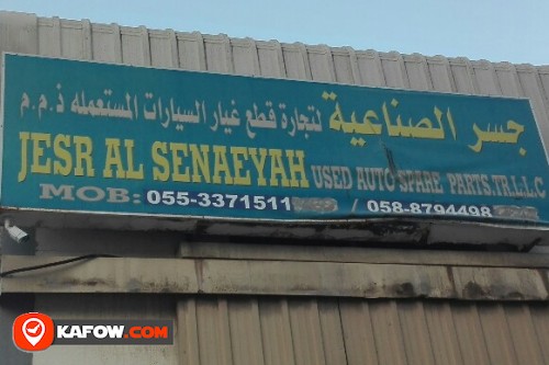 JESR AL SENAEYAH USED AUTO SPARE PARTS TRADING LLC