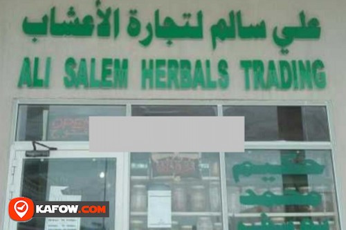 ALi Salem Herbals Trading