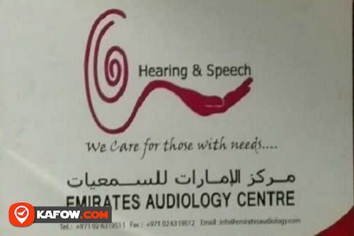 Emirates Audiology Centre