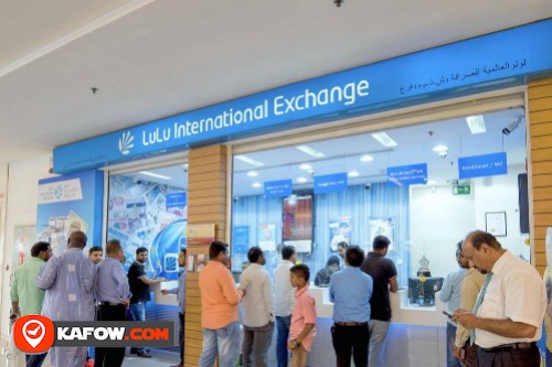 Lulu International Exchange