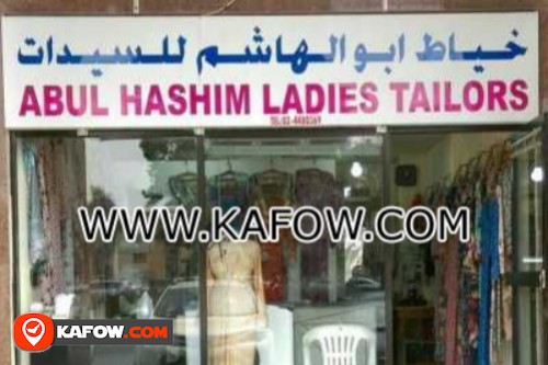 Abul Hashim Ladies Tailors