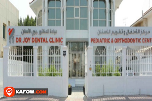 Dr. Joy Dental Clinic