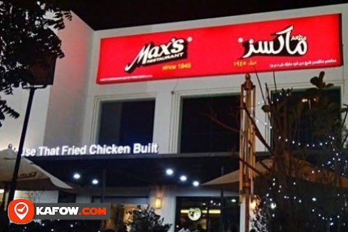 Maxs Restaurant (Karama)