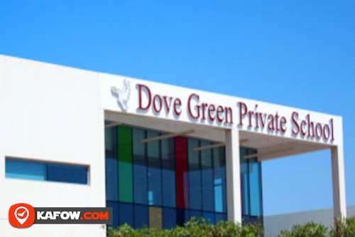 Dove Green Private School