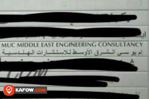 M U C Middle East Engineering Consultancy