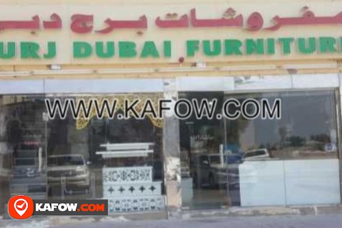 Burj Dubai Furniture