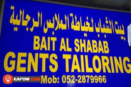 Baith Al Shabab Gents Tailoring