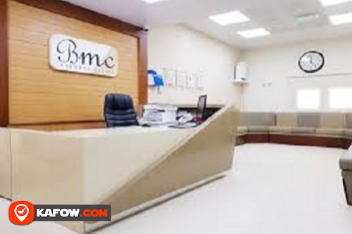 Basheer Specialized Medical Clinic