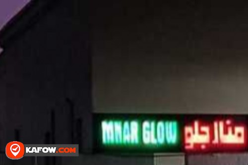 Manar Glow