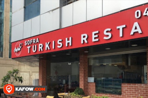Sofra Turkish Restaurant