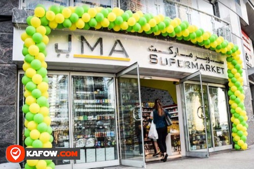 JMA Supermarket LLC